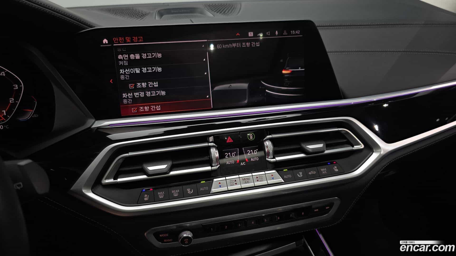 X7 BMW 2021.6-OPTION-021