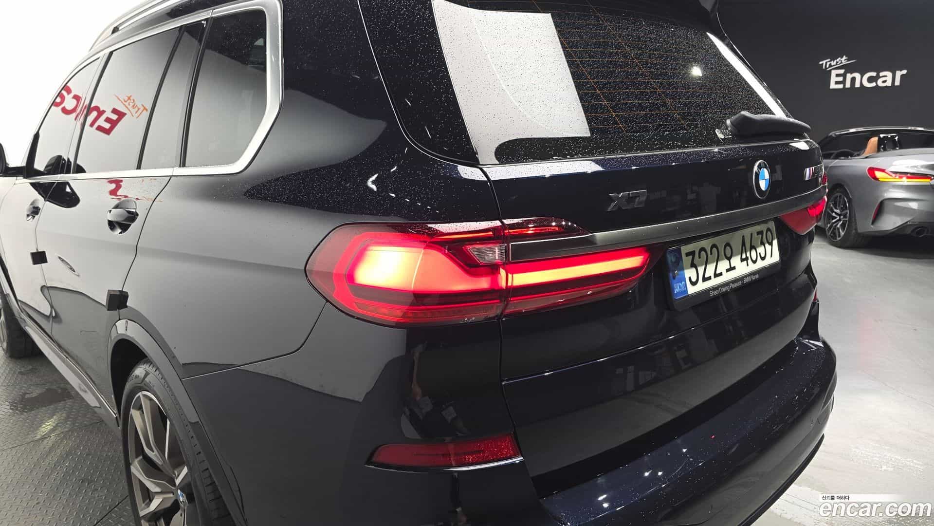 X7 BMW 2021.6-OUTER-033