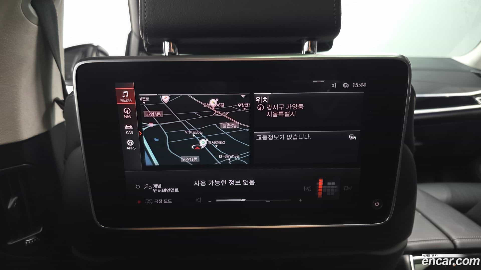 X7 BMW 2021.6-OPTION-045