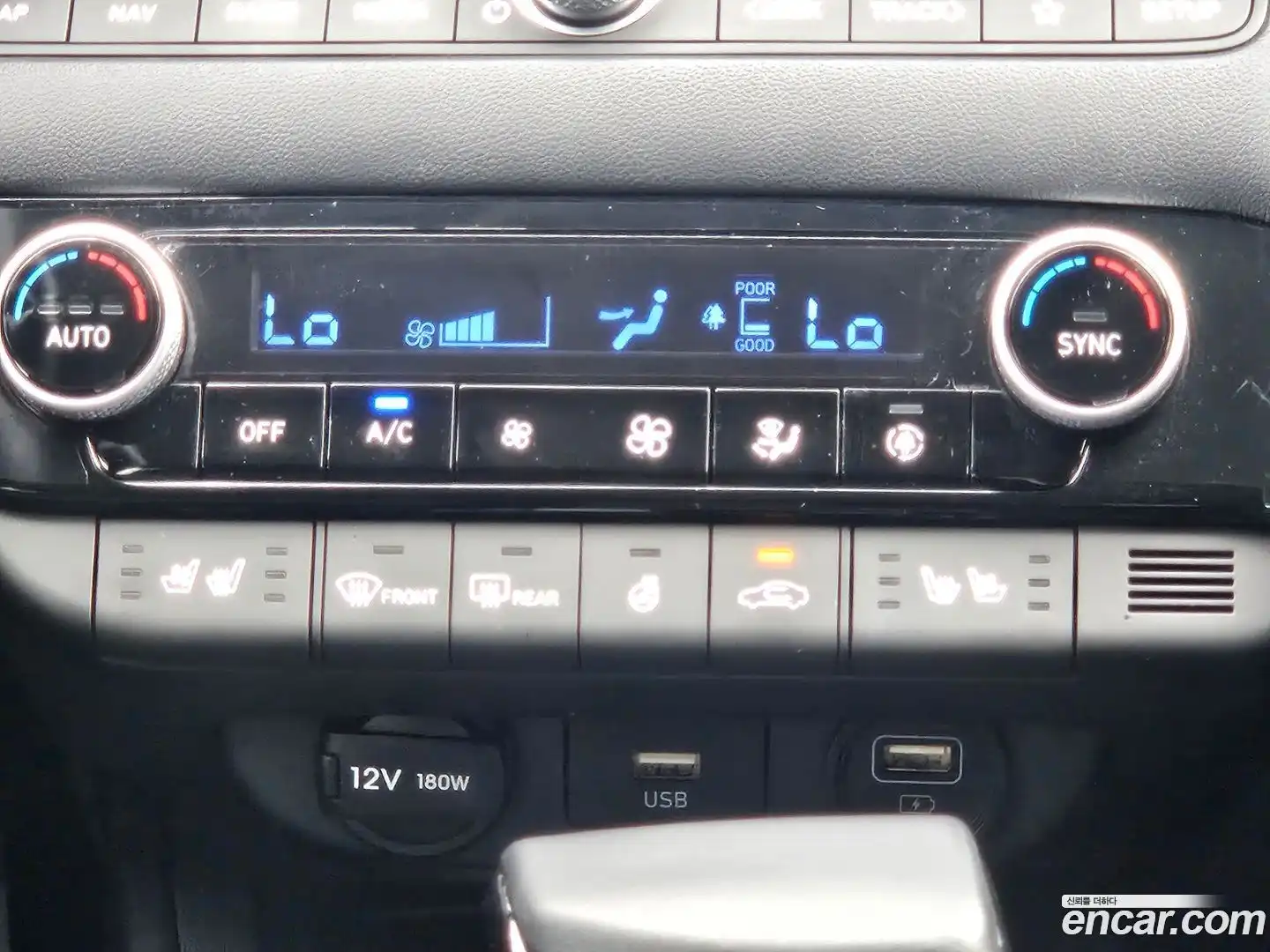 AVANTE Hyundai 2021.11-OPTION-020