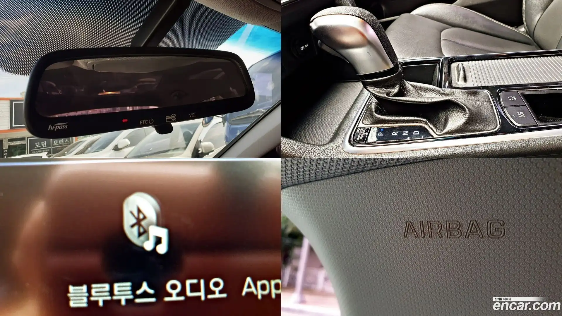 Sonata Hyundai 2019.0-OPTION-021