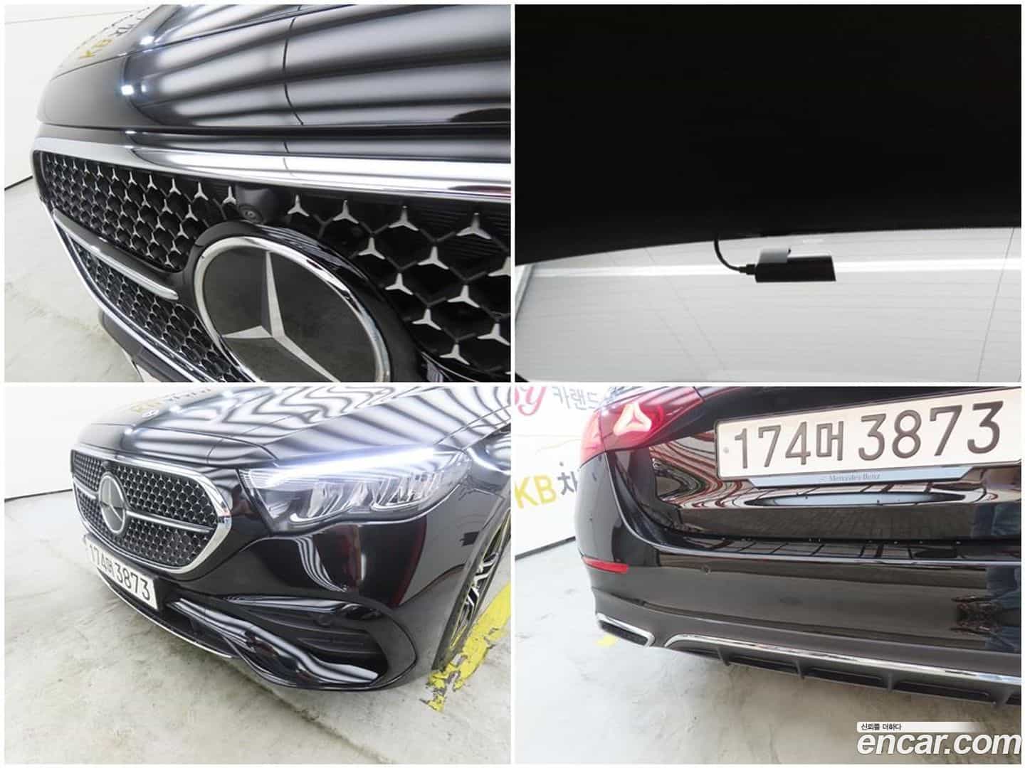 E-Class Mercedes-Benz 2025.9-OPTION-021