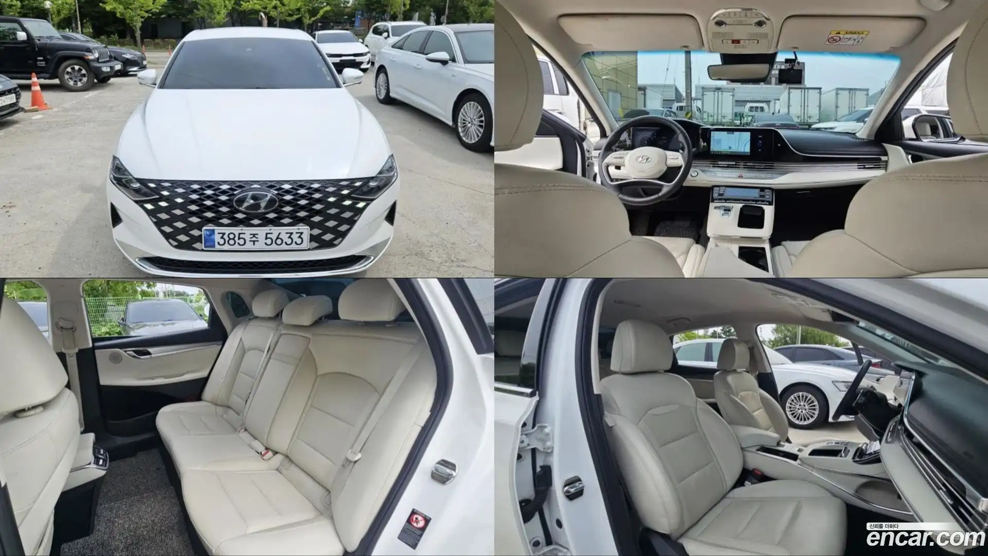 Grandeur Hyundai 2022.2-OUTER-001