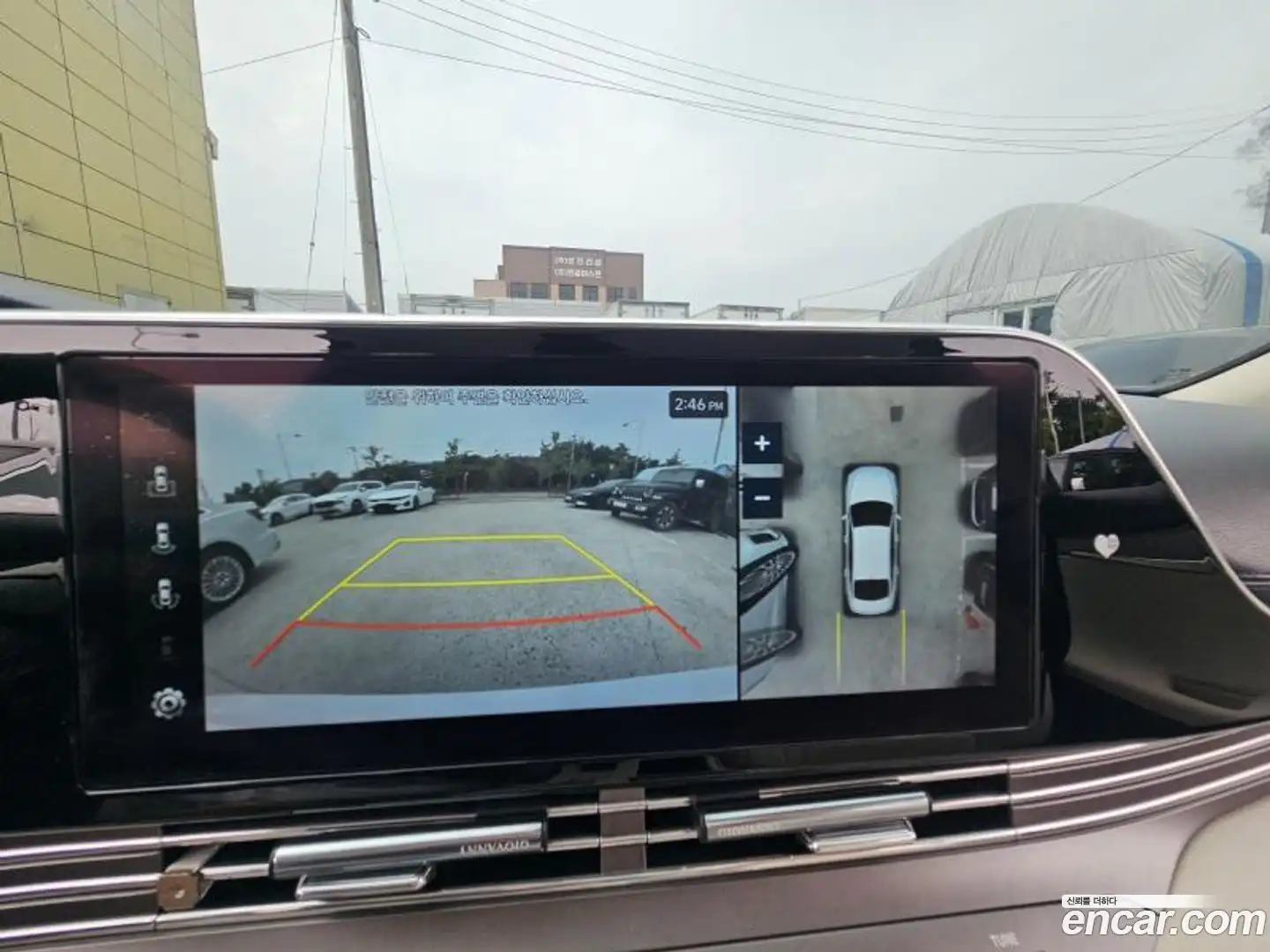 Grandeur Hyundai 2022.2-OPTION-017