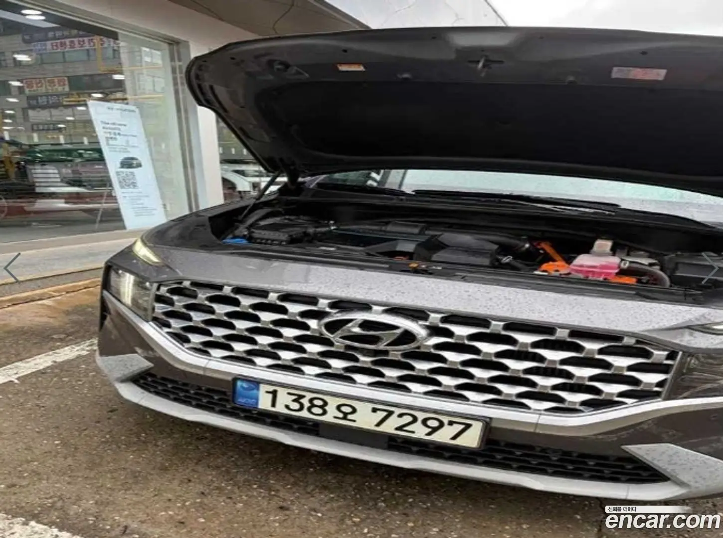 Main__Slider__Photo:Santafe Hyundai 2021.6-0