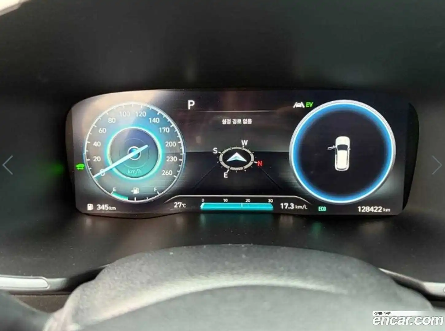 Santafe Hyundai 2021.6-OUTER-002