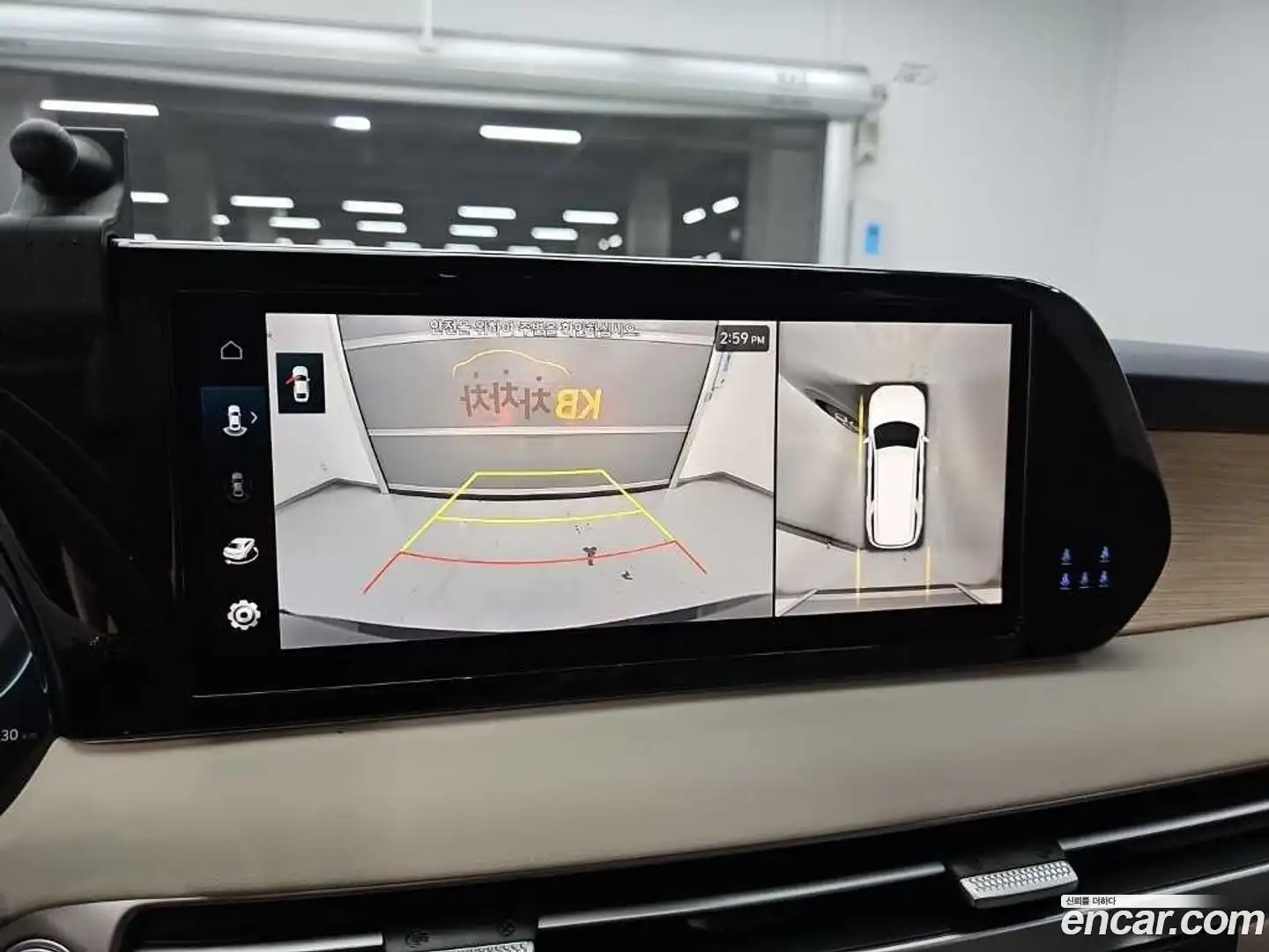 Palisade Hyundai 2022.10-OPTION-019