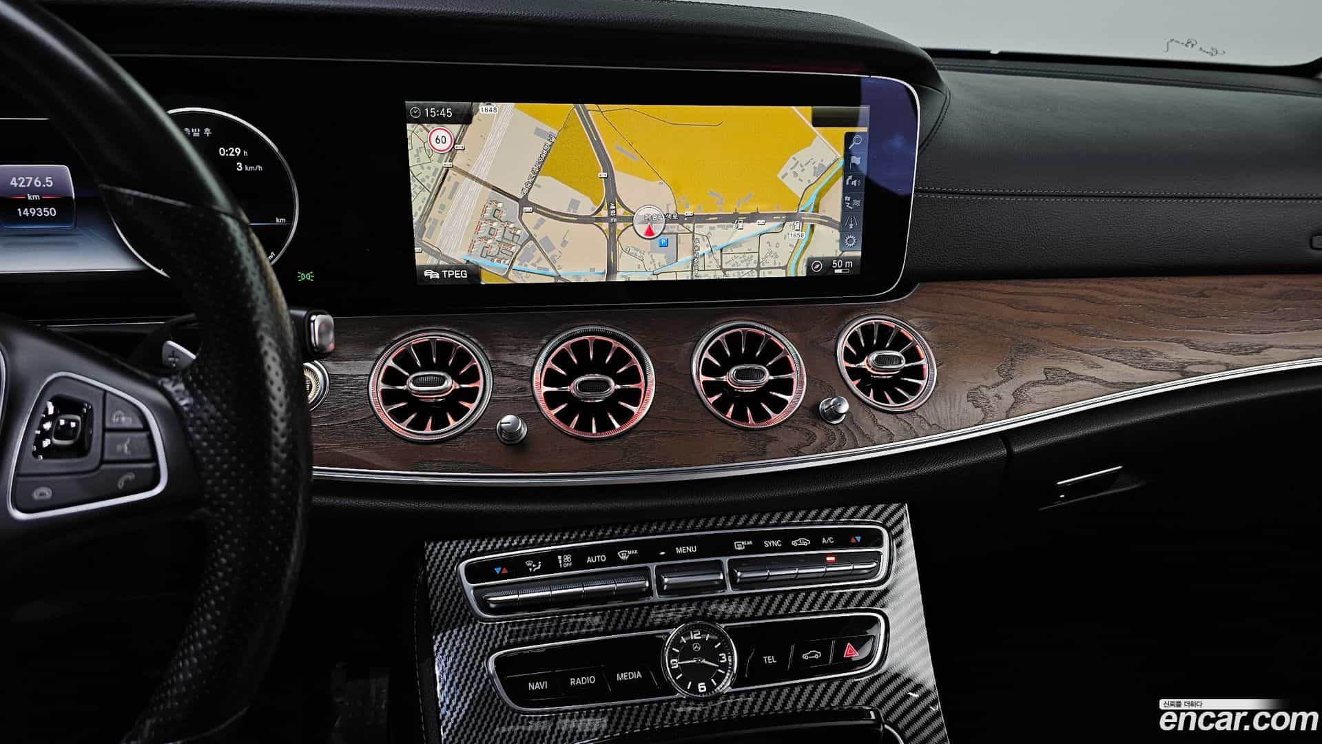E-Class Mercedes-Benz 2017.0-OPTION-018