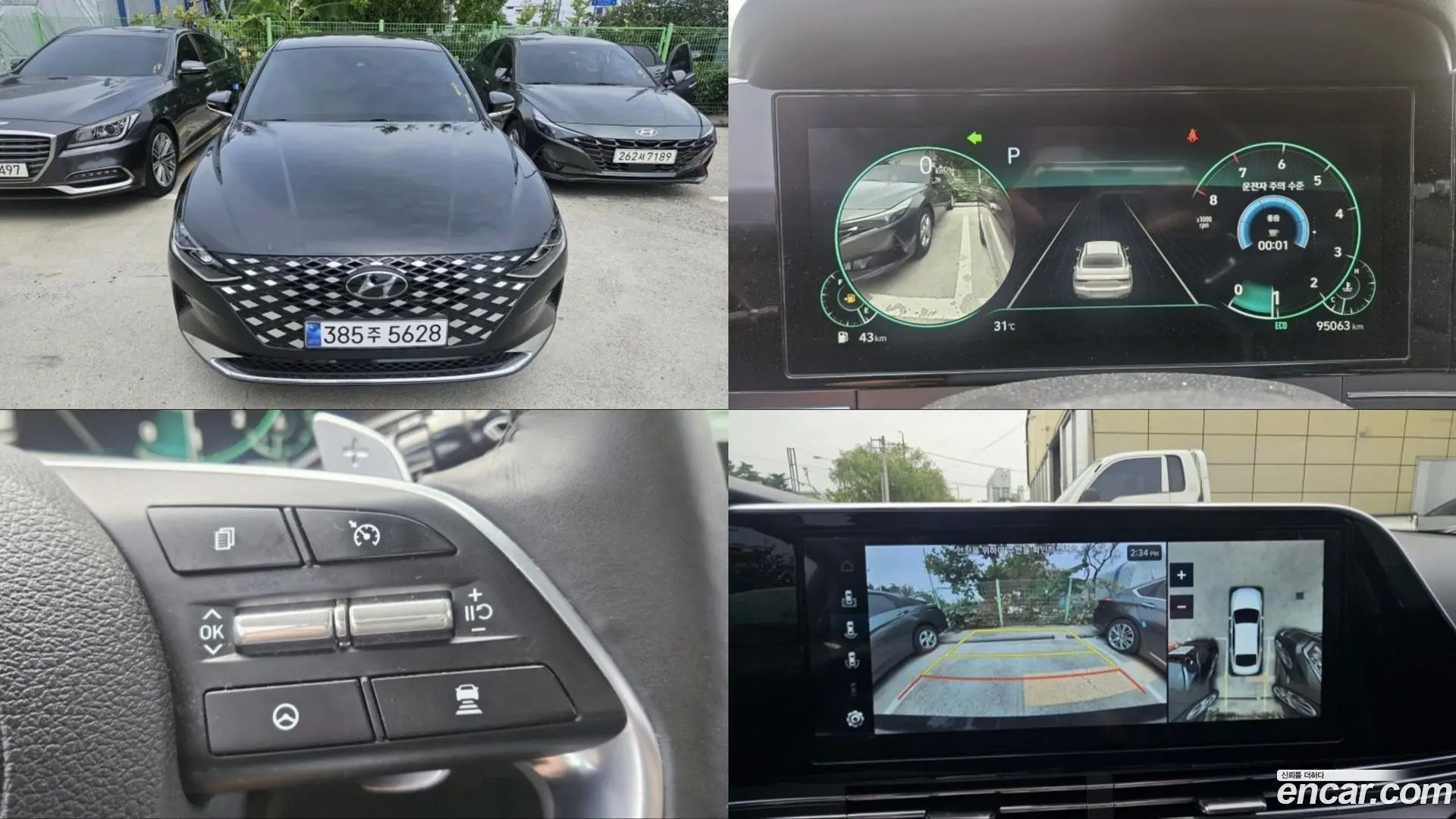 Main__Slider__Photo:Grandeur Hyundai 2022.5-0