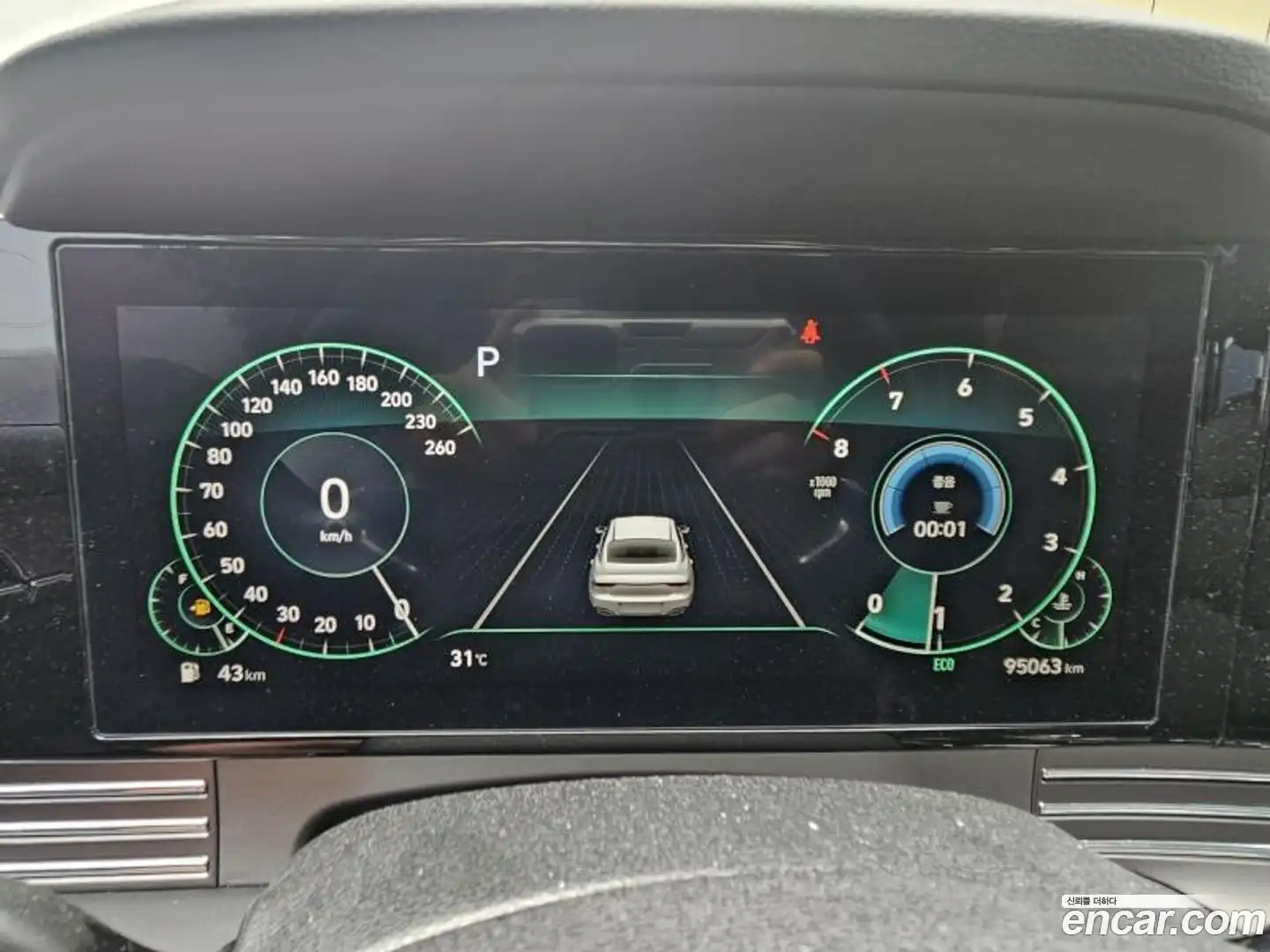 Grandeur Hyundai 2022.5-OPTION-015