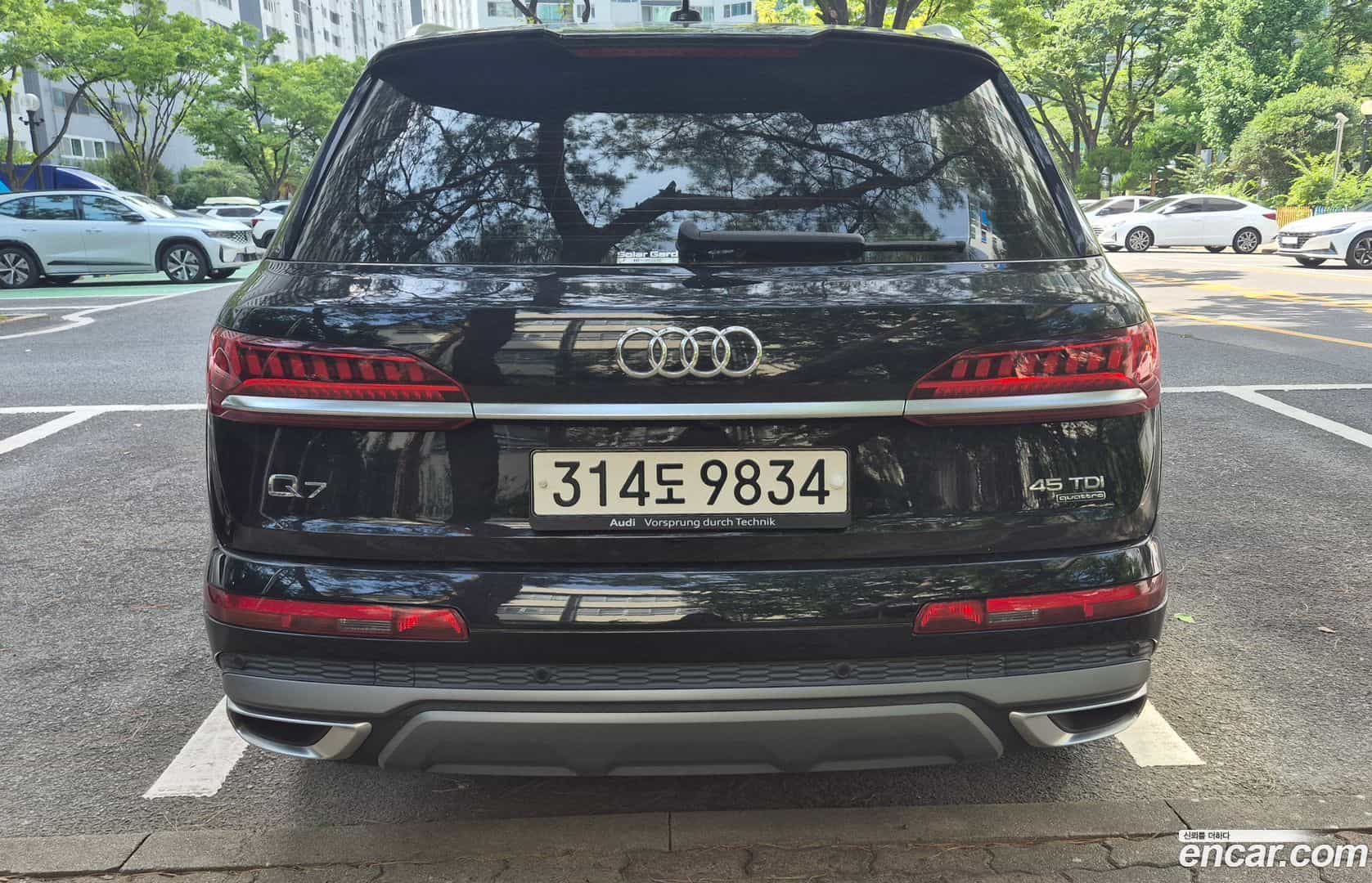 Q7 Audi 2021.2-OUTER-004