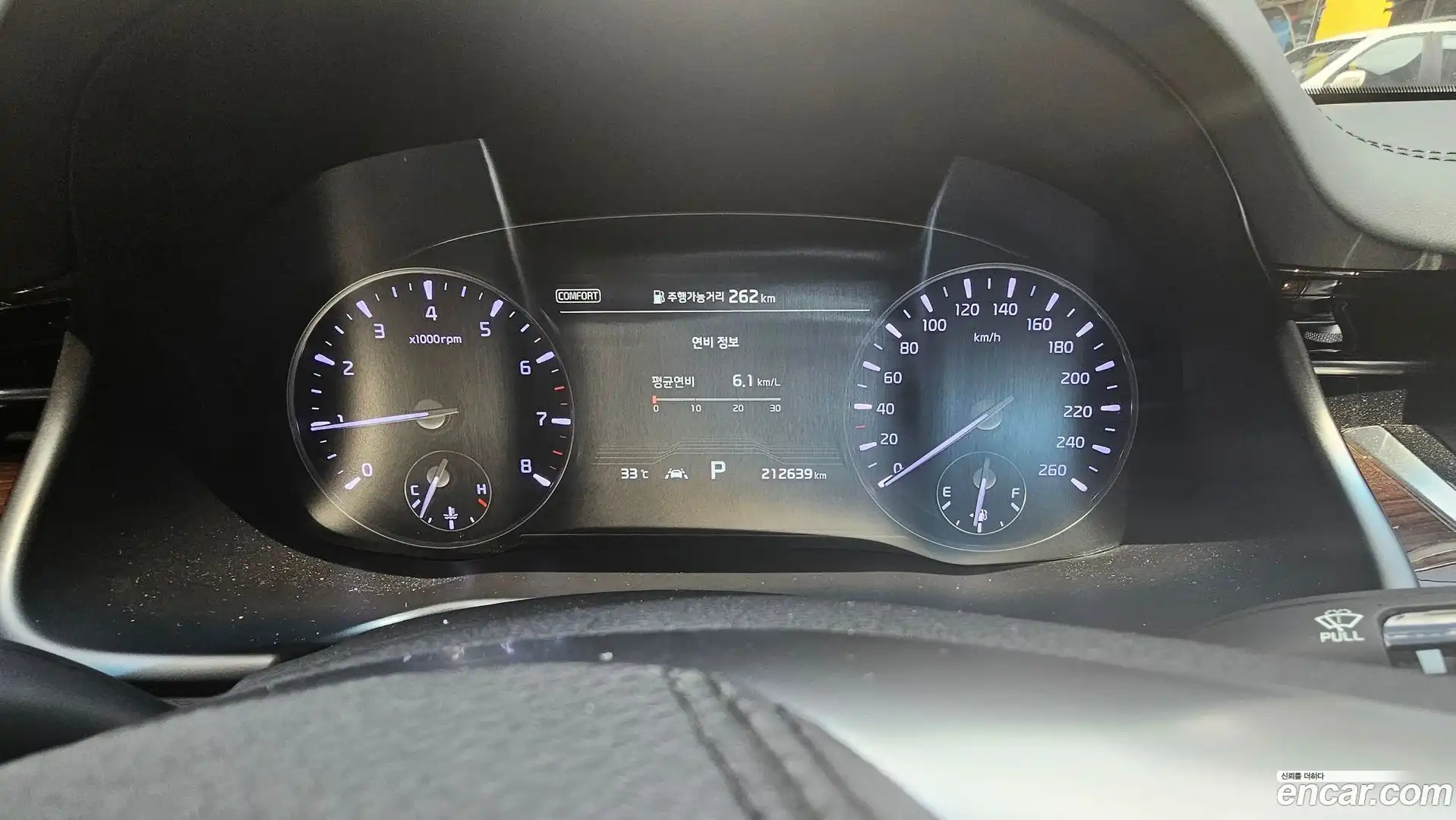 K9 Kia 2018.7-INNER-008