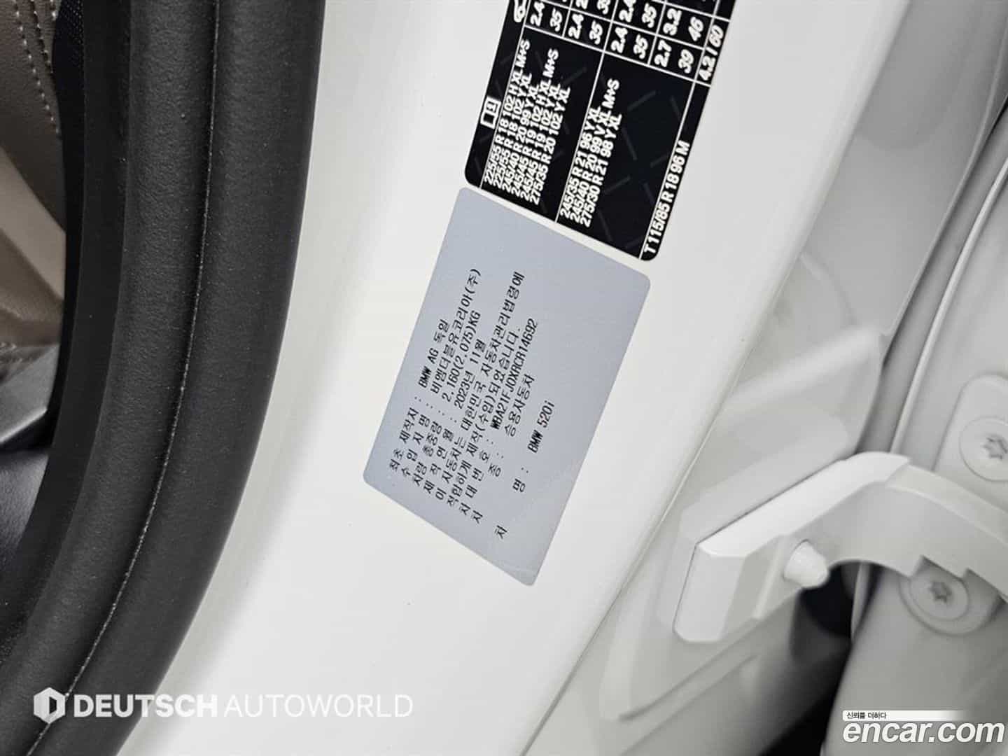 5-Series BMW 2024.1-OPTION-024