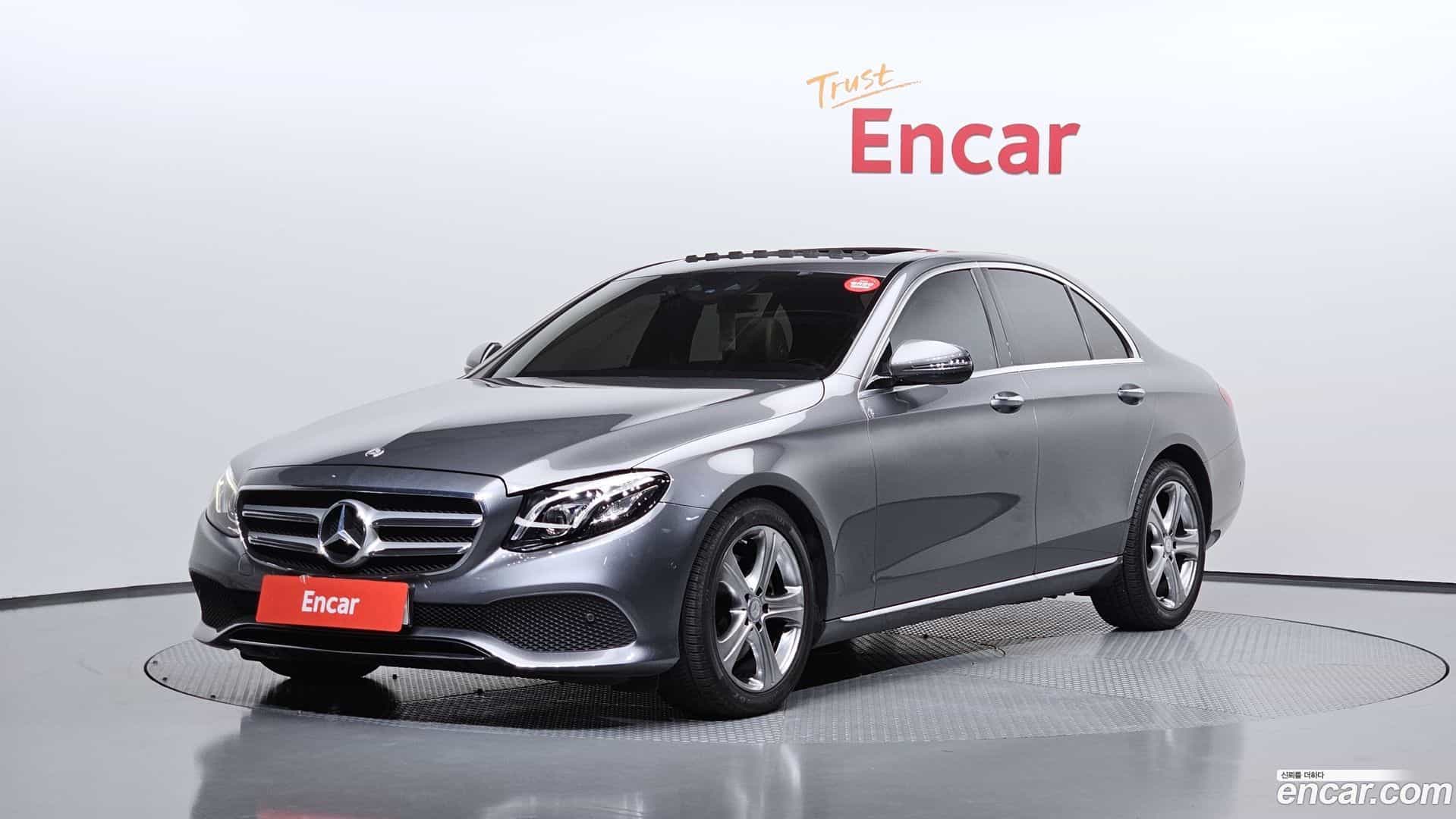 E-Class Mercedes-Benz 2017.6-OUTER-001
