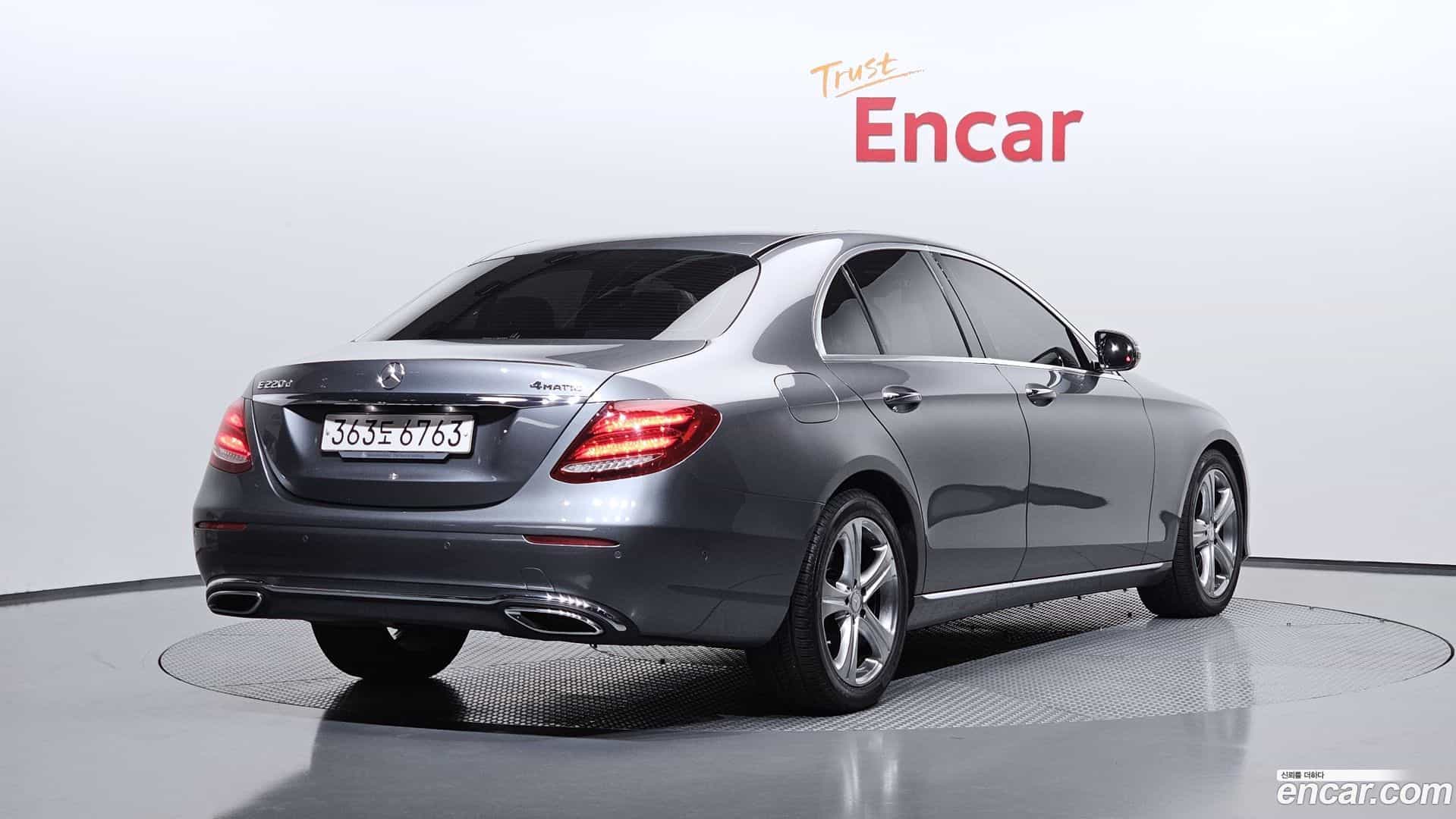 E-Class Mercedes-Benz 2017.6-OUTER-002