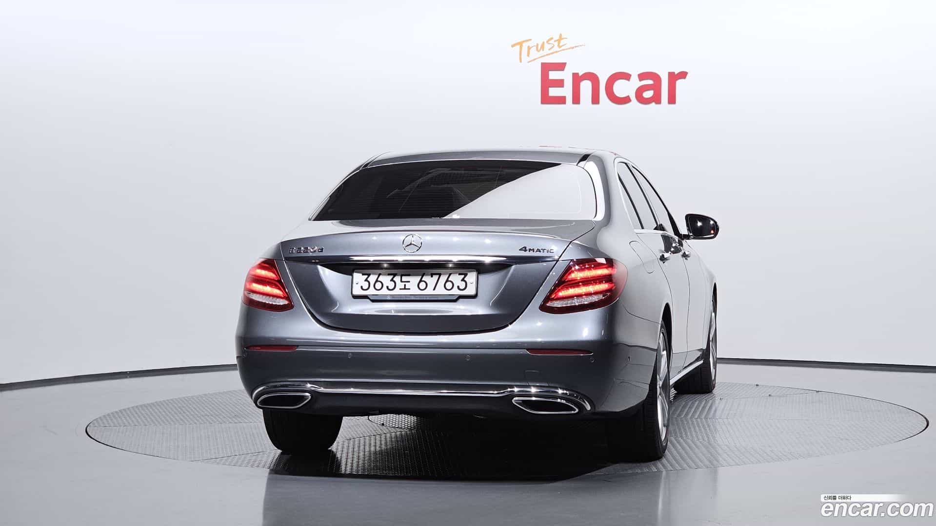 E-Class Mercedes-Benz 2017.6-OUTER-004