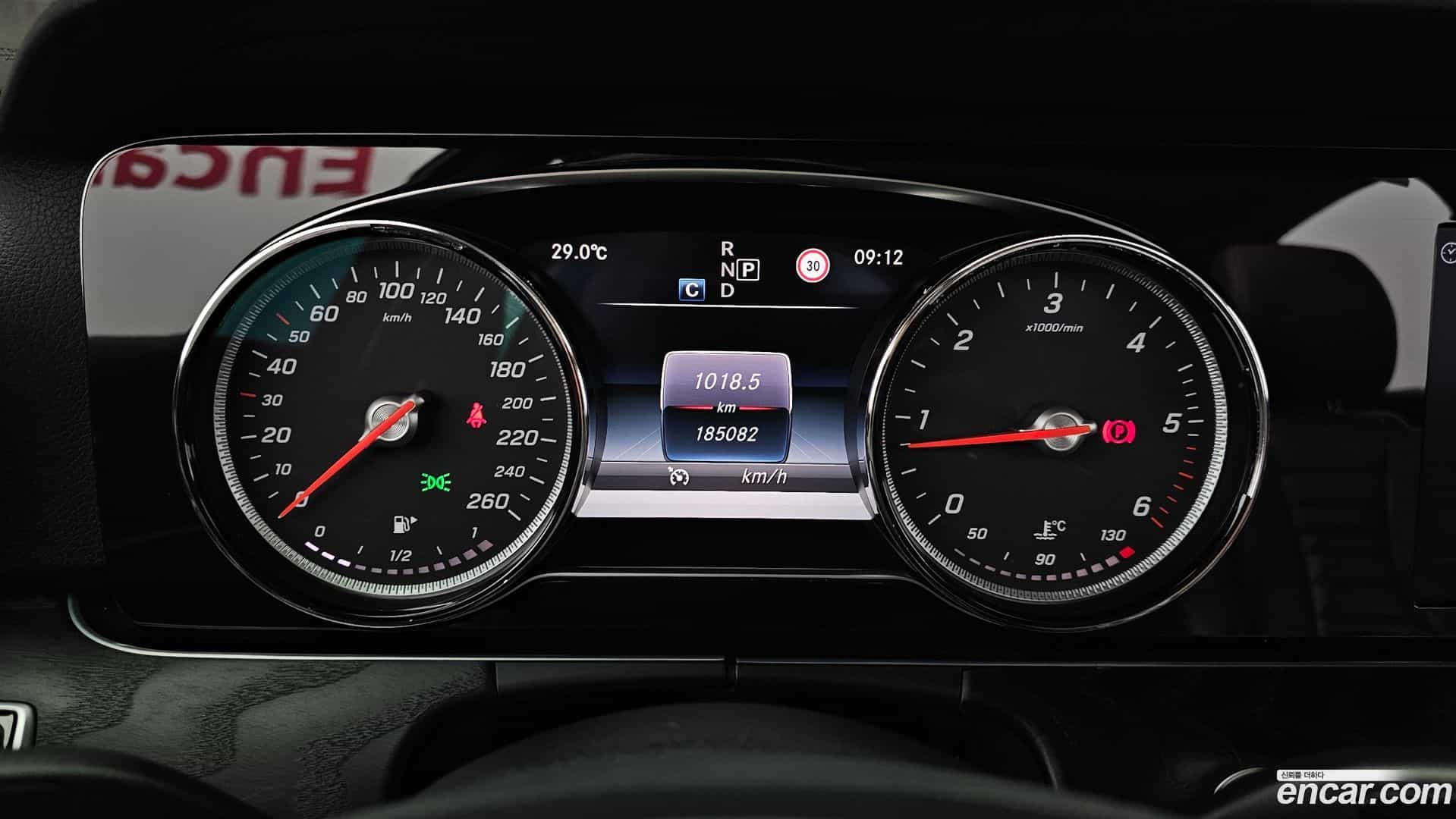 E-Class Mercedes-Benz 2017.6-INNER-008