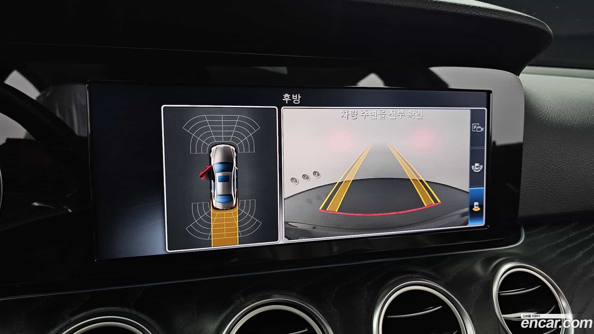 E-Class Mercedes-Benz 2017.6-OPTION-018