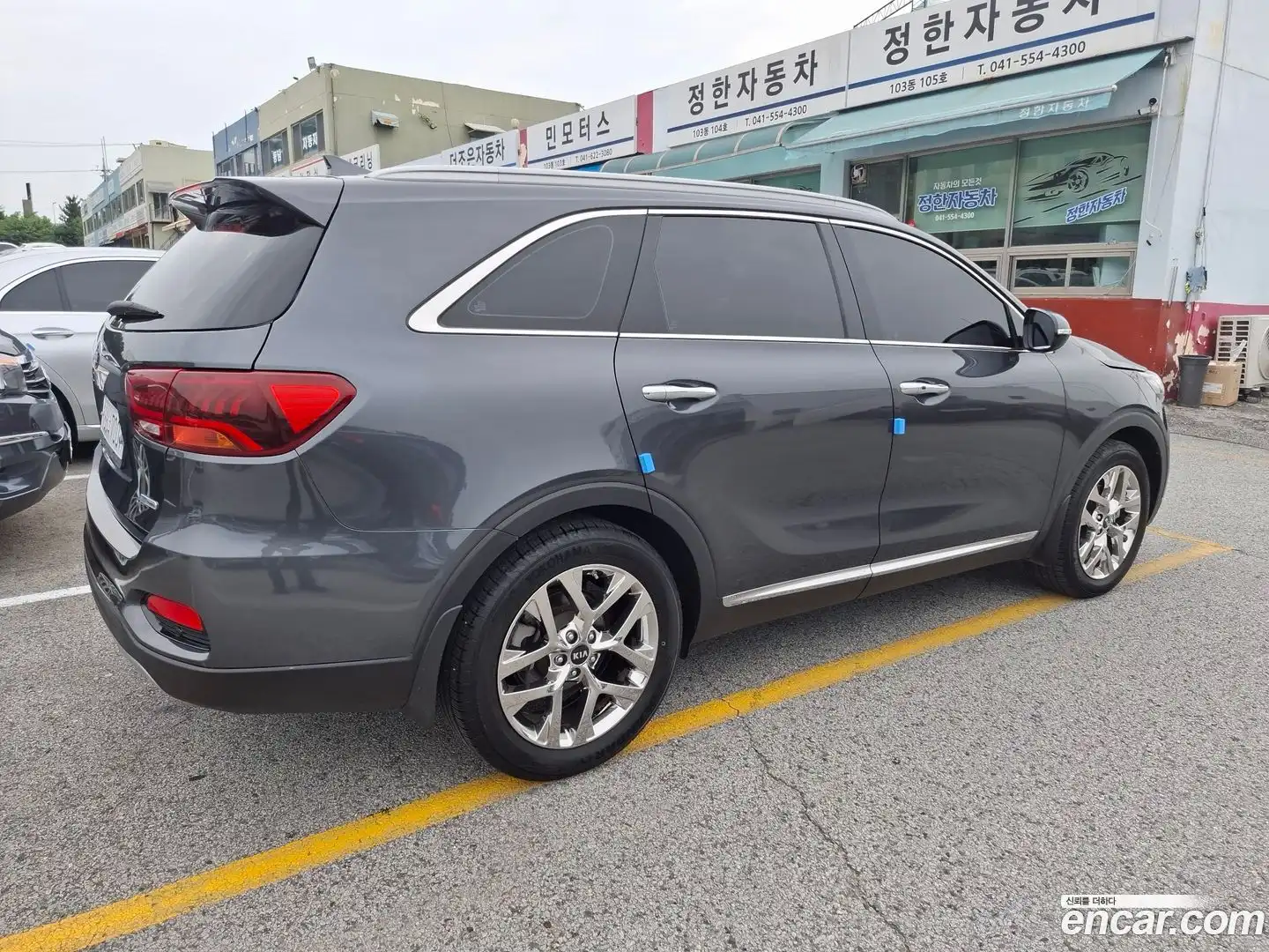 Sorento Kia 2020.0-OUTER-002