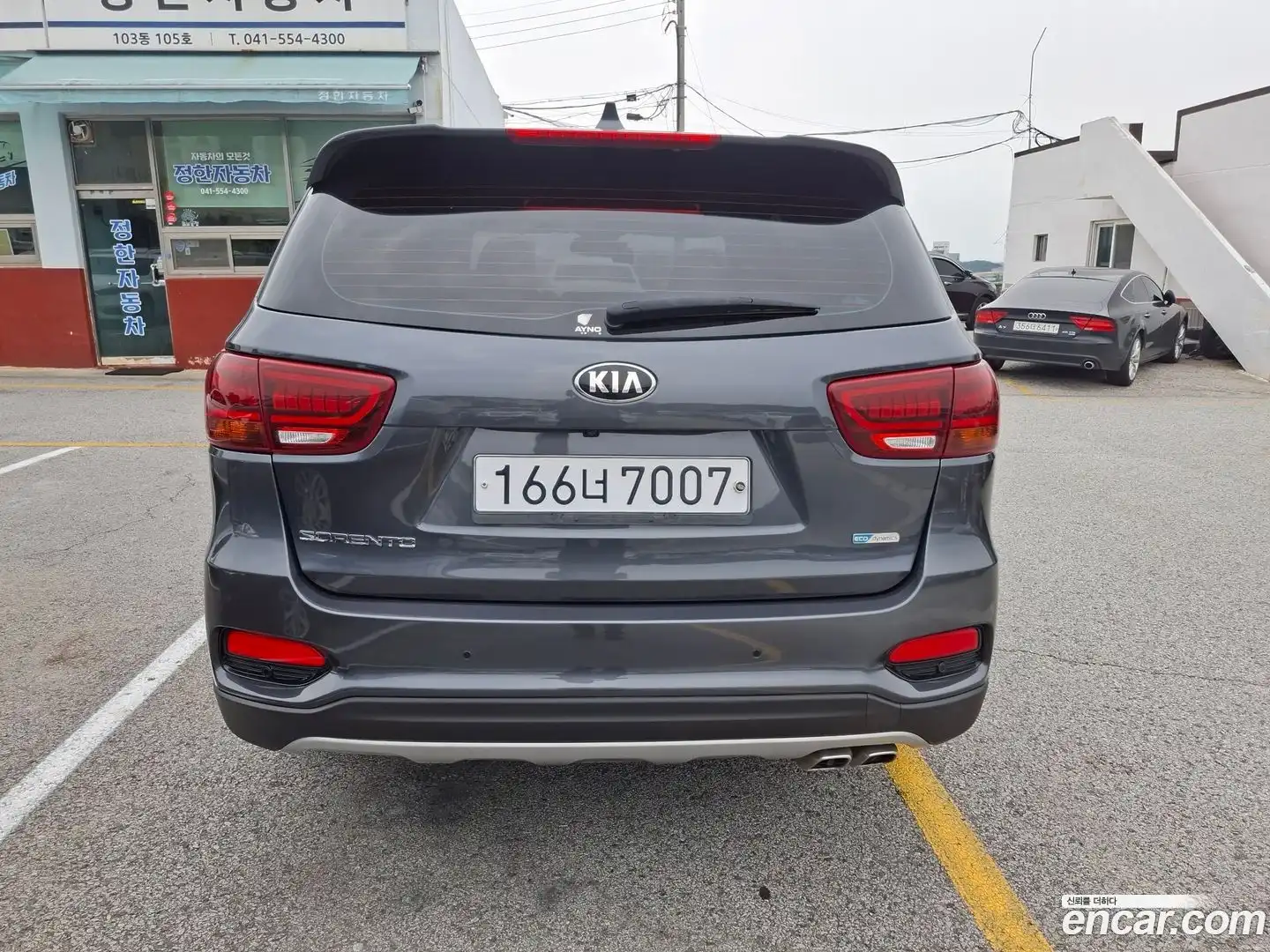 Sorento Kia 2020.0-OUTER-004