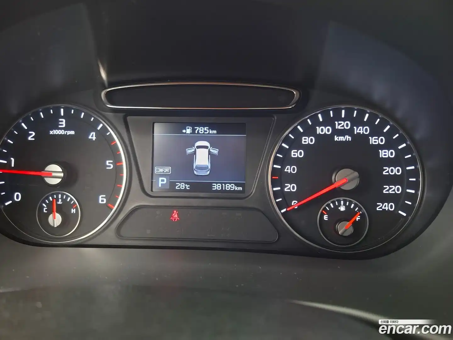 Sorento Kia 2020.0-INNER-007