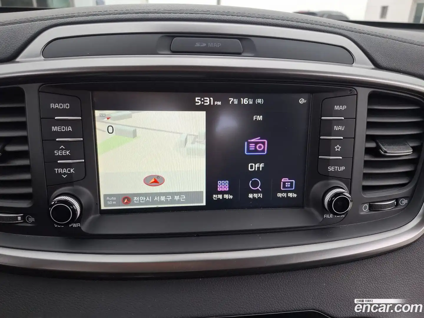 Sorento Kia 2020.0-OPTION-017