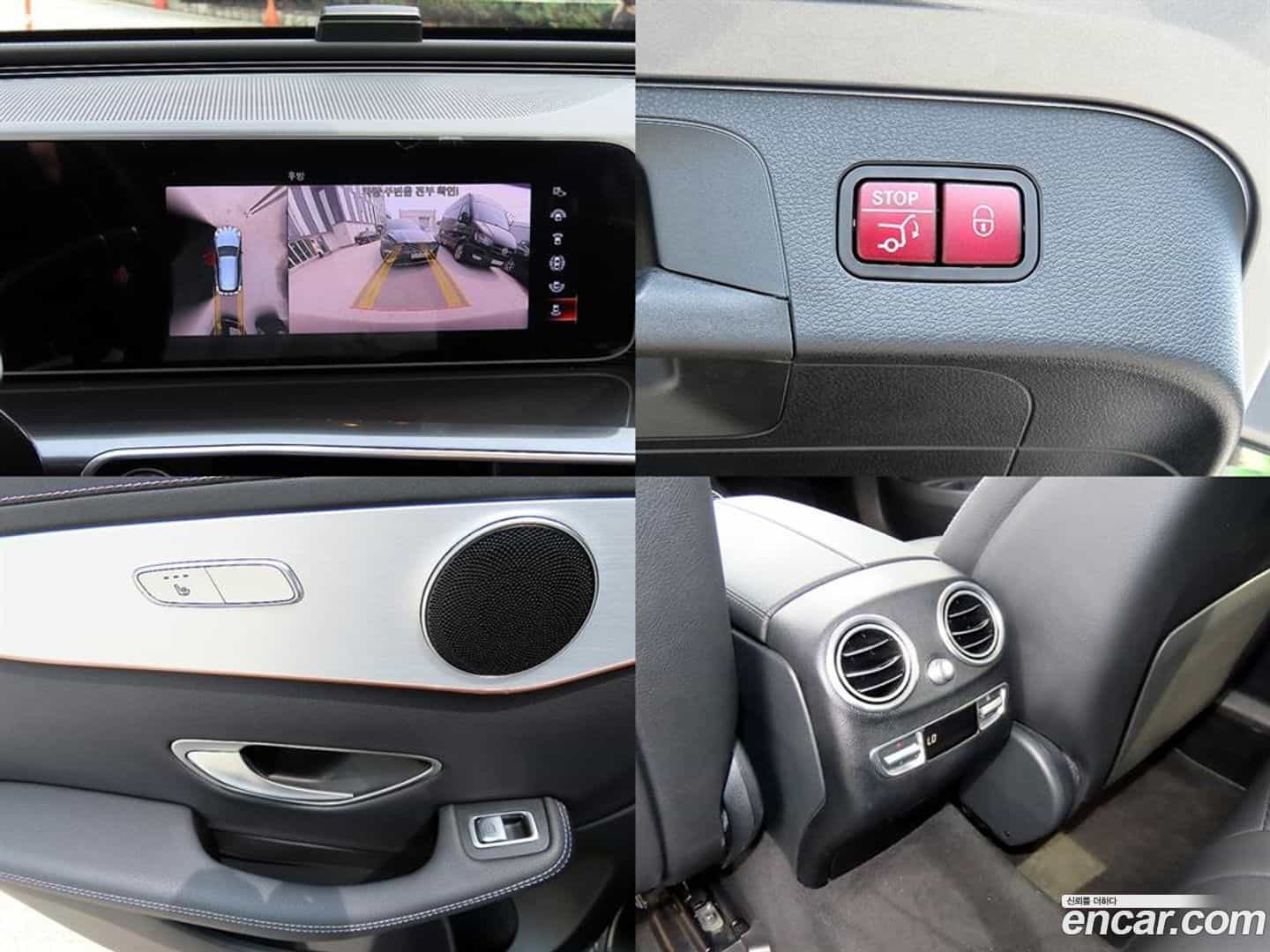 EQC Mercedes-Benz 2020.11-OPTION-022