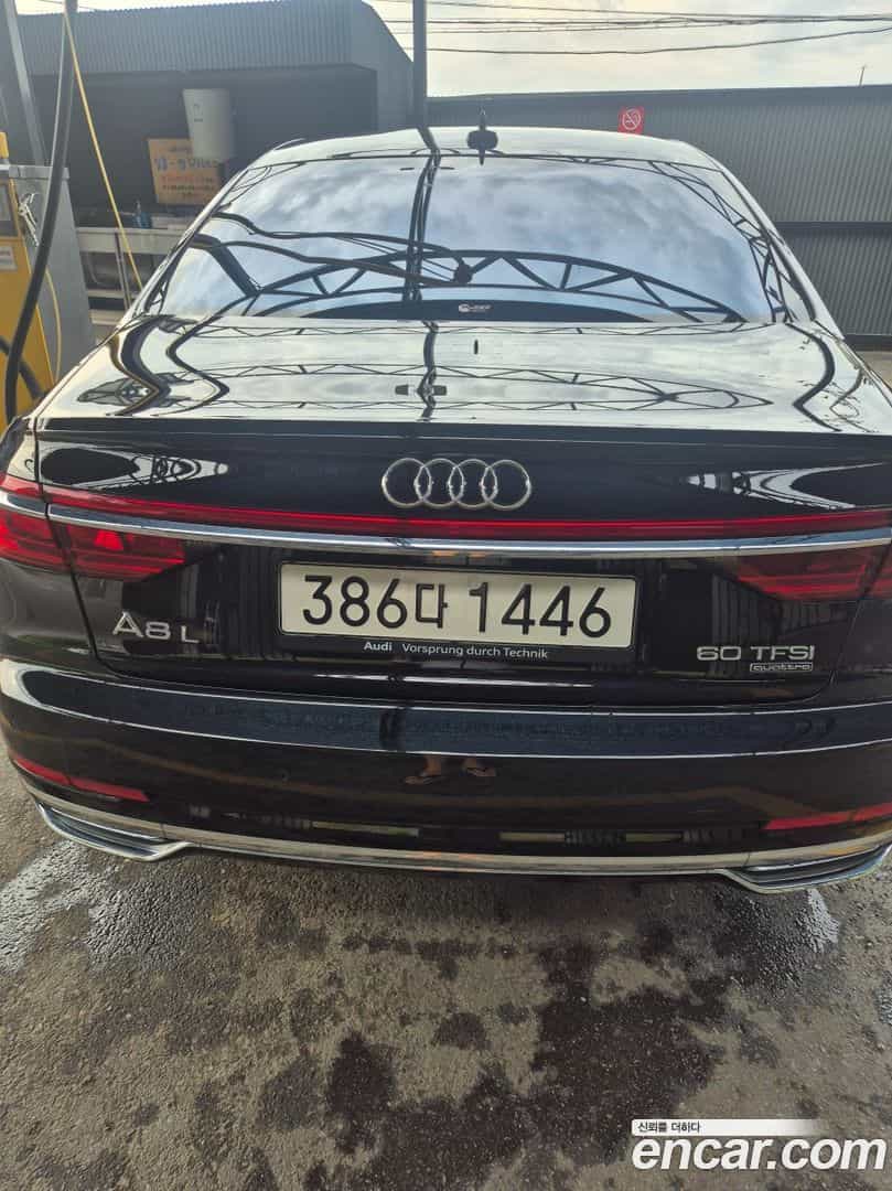 A8 Audi 2020.11-OUTER-004