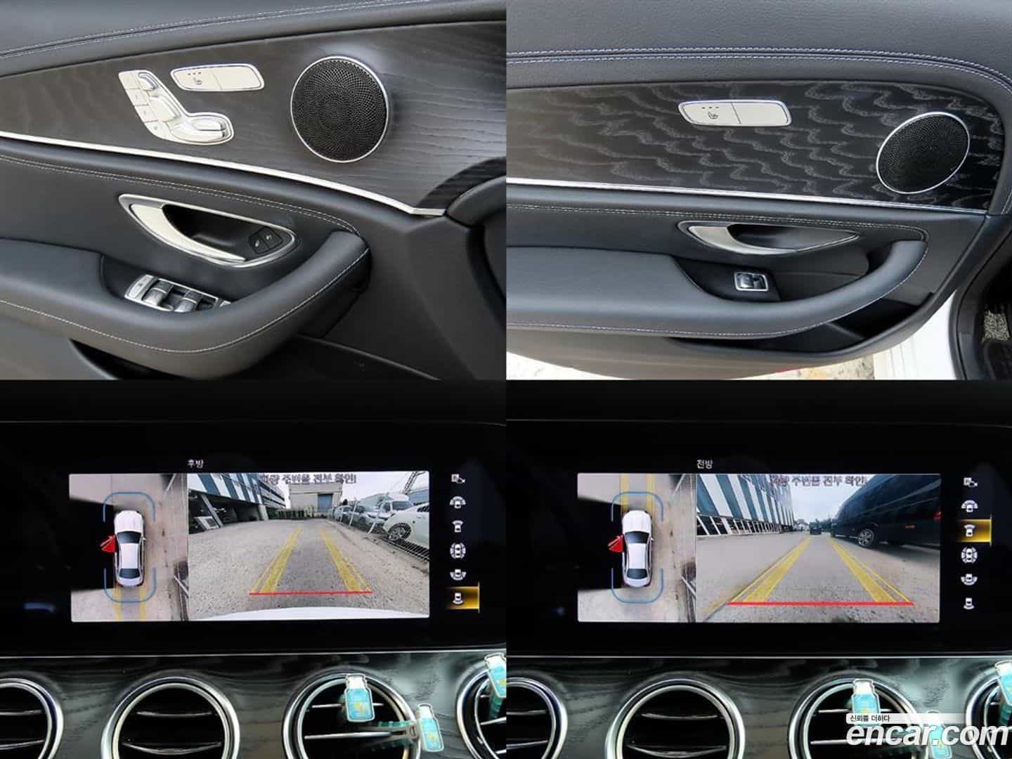 E-Class Mercedes-Benz 2021.7-OPTION-022
