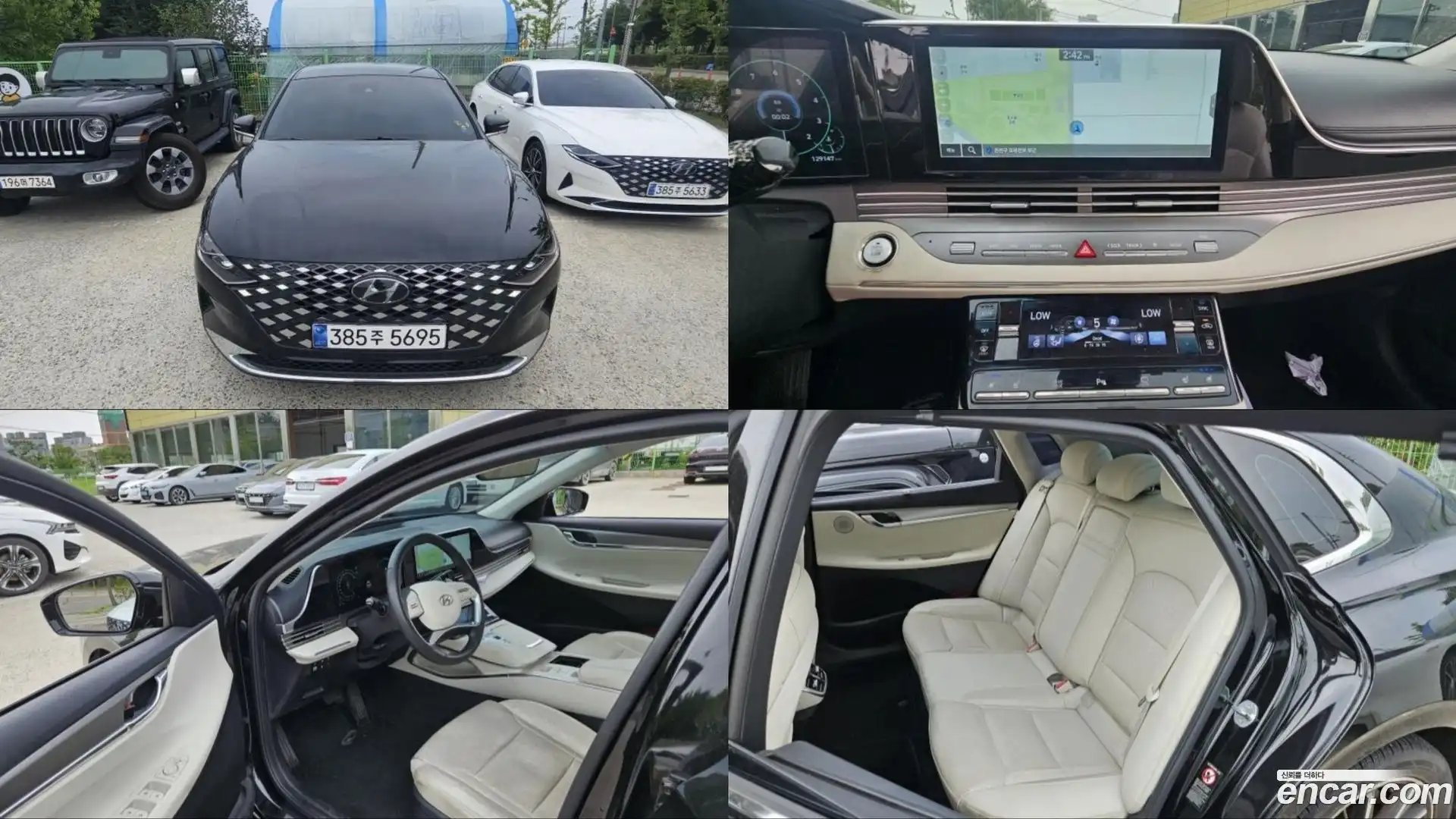 Grandeur Hyundai 2022.5-OUTER-001