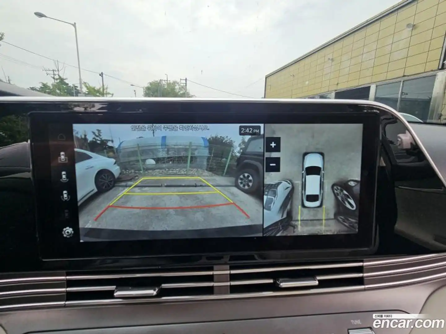 Grandeur Hyundai 2022.5-INNER-010
