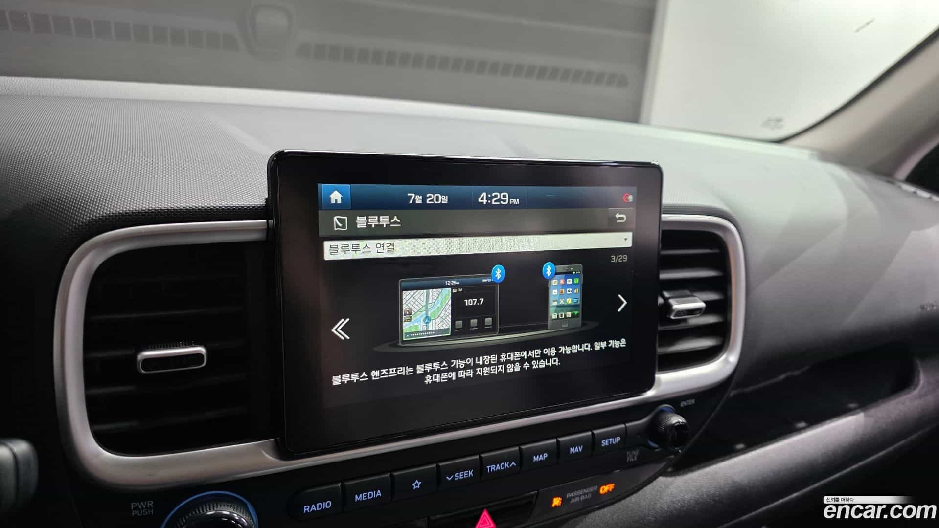 Venue Hyundai 2019.6-OPTION-020