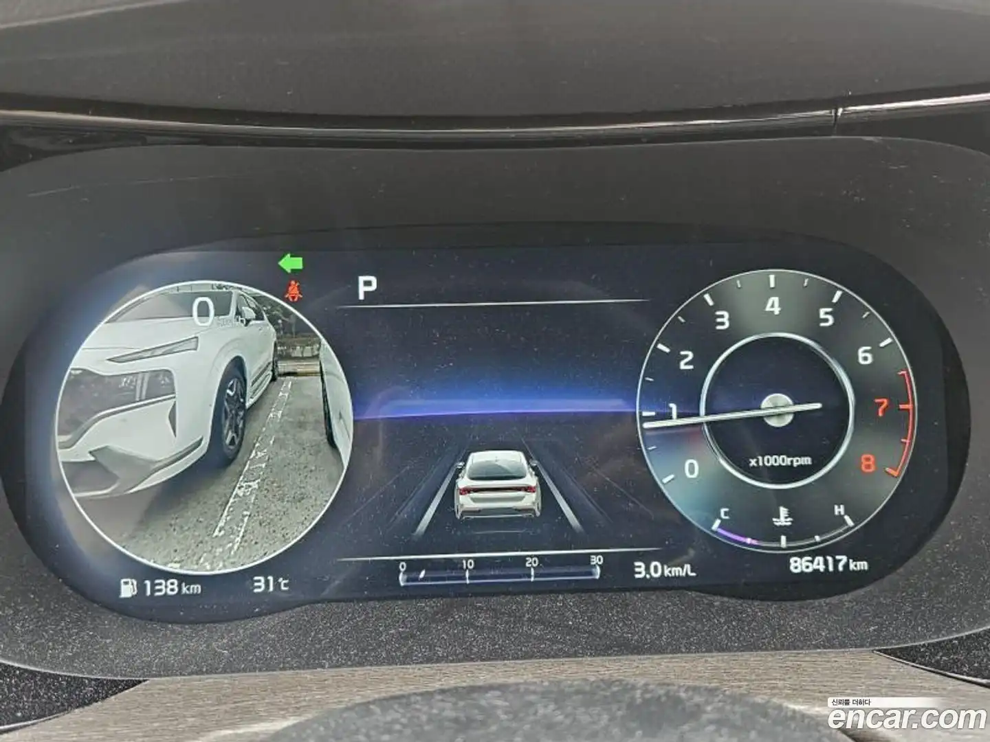 K5 Kia 2021.5-INNER-007