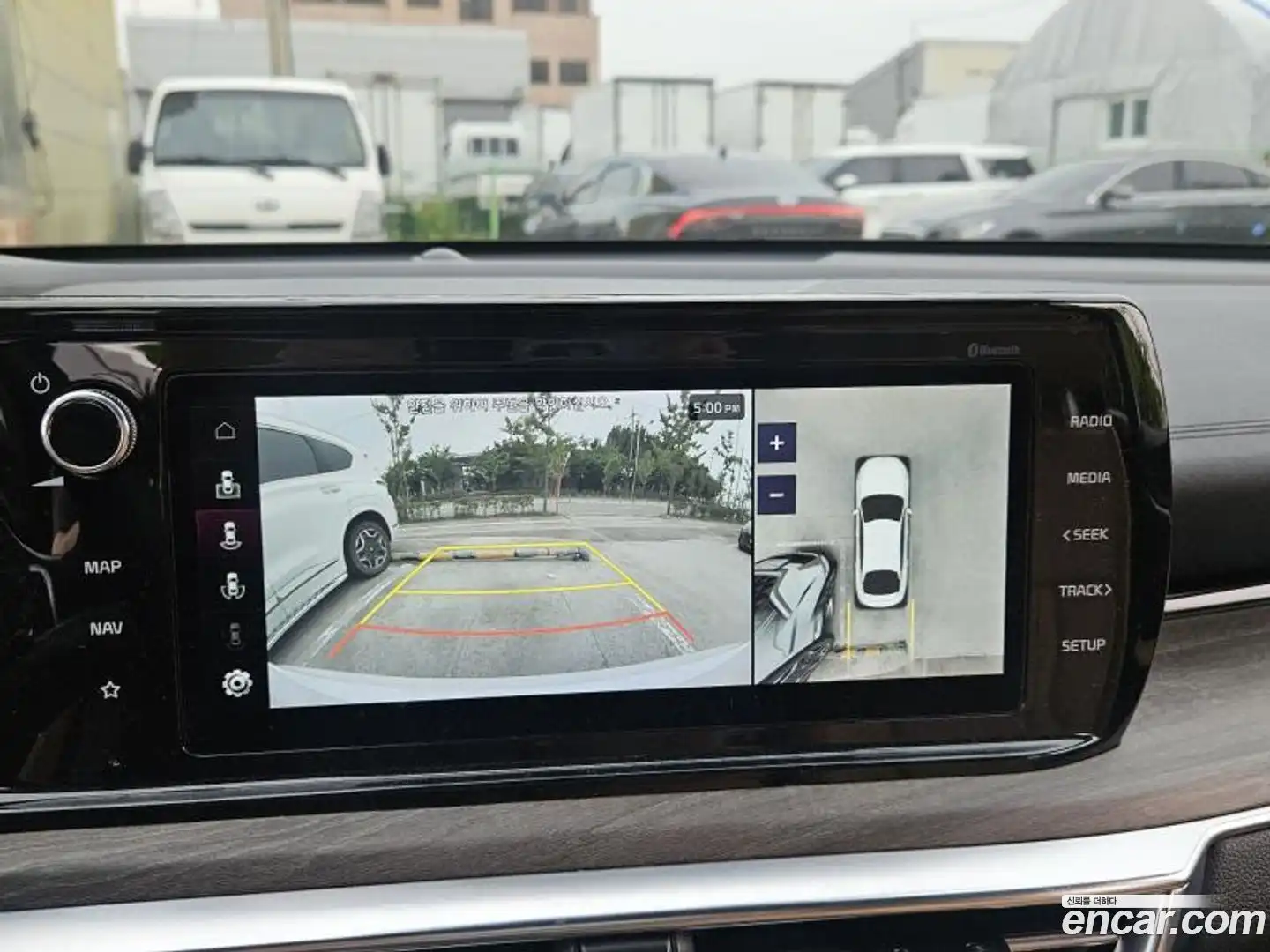 K5 Kia 2021.5-INNER-008