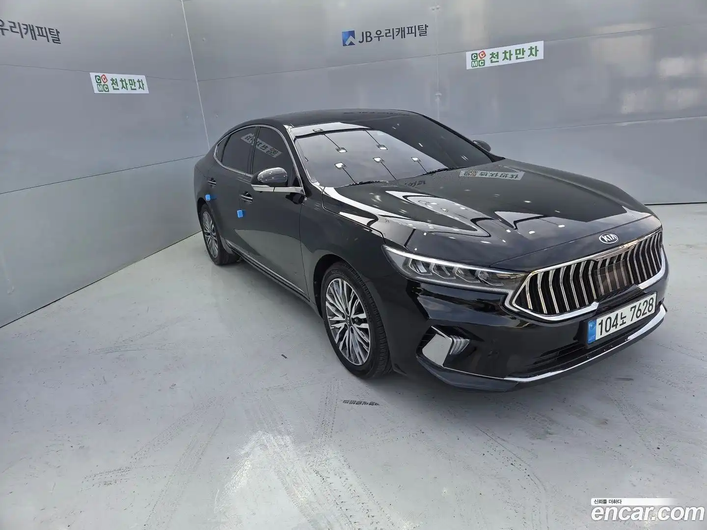 K7 Kia 2021.3-OUTER-003