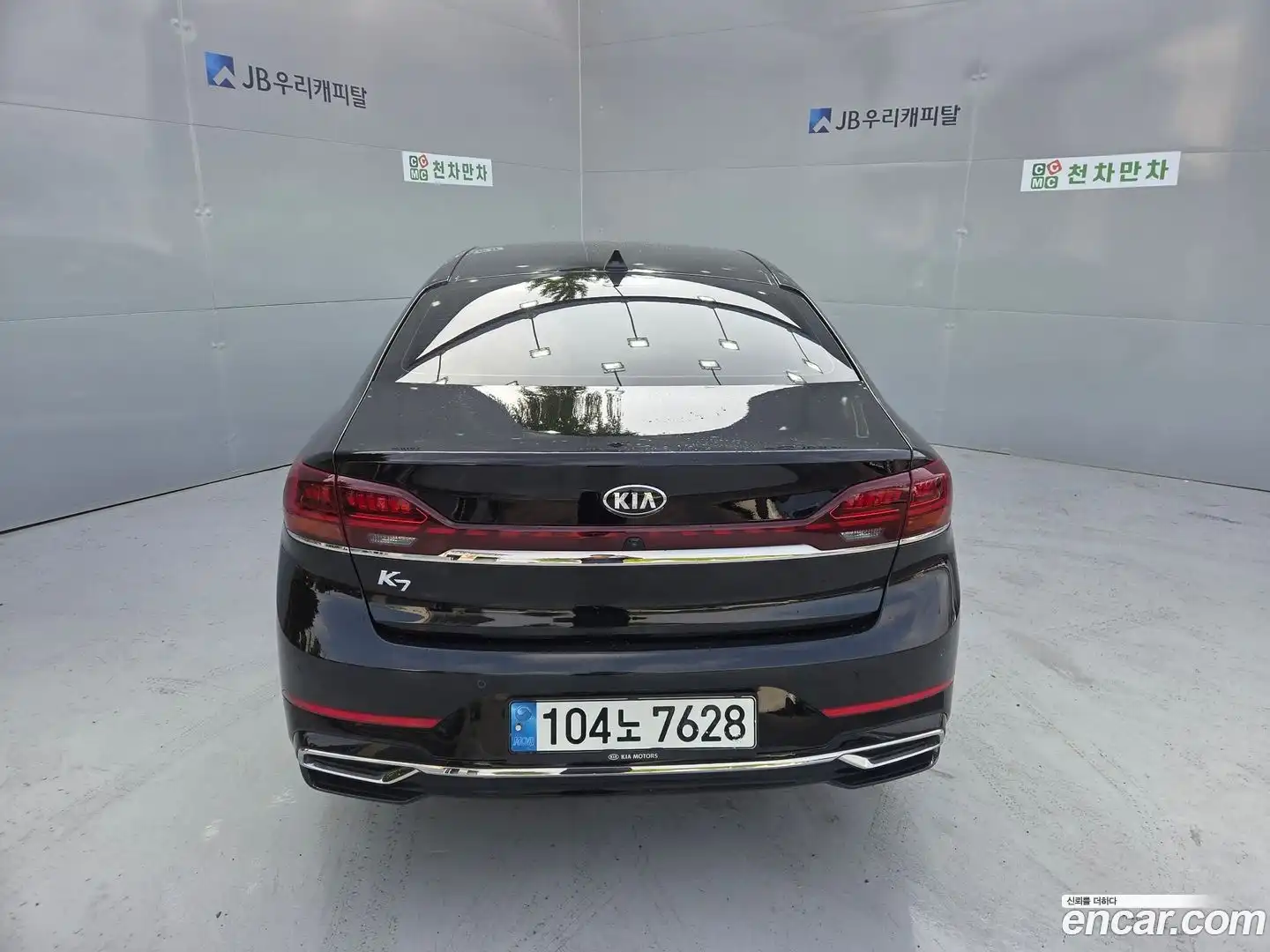 K7 Kia 2021.3-OUTER-006