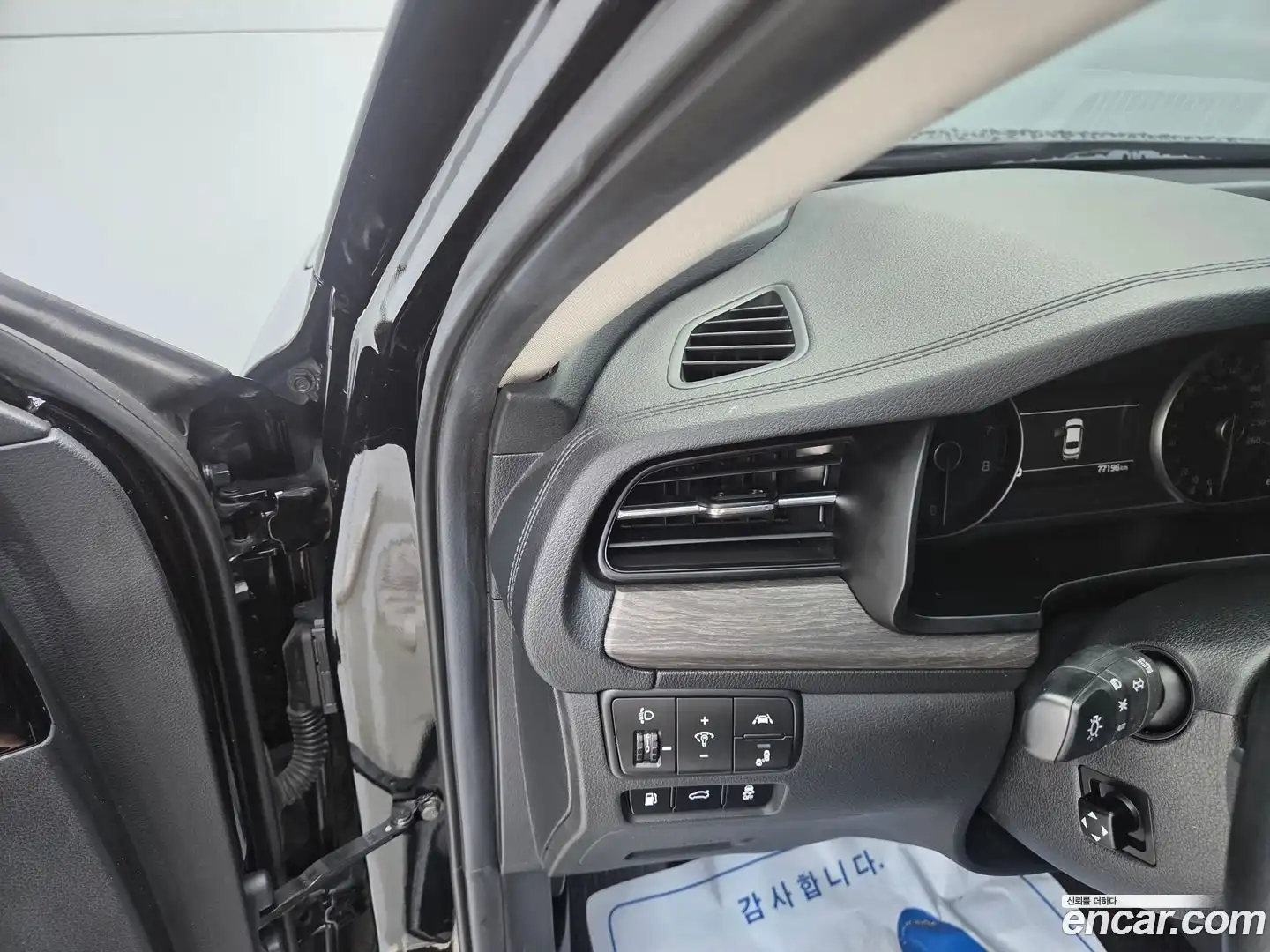 K7 Kia 2021.3-OPTION-016