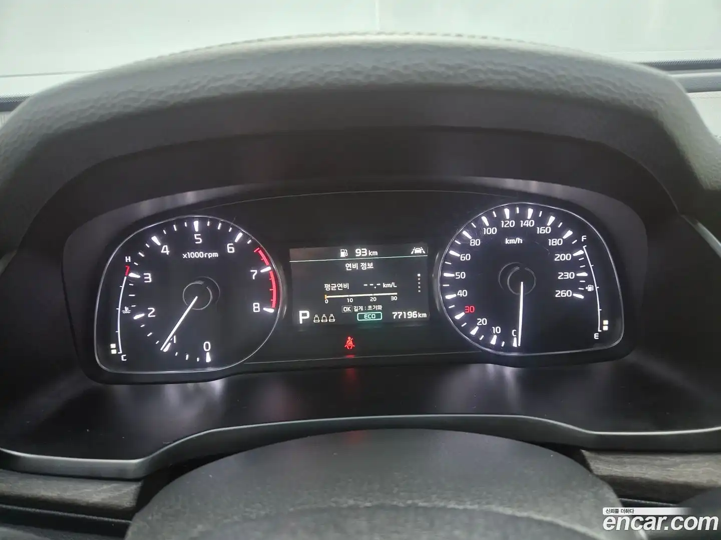 K7 Kia 2021.3-OPTION-017