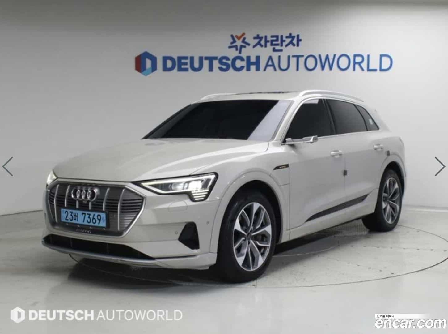 e-tron Audi 2020.5-OUTER-001