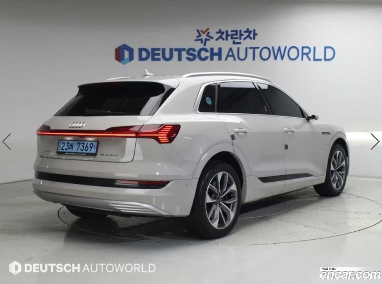 e-tron Audi 2020.5-OUTER-002