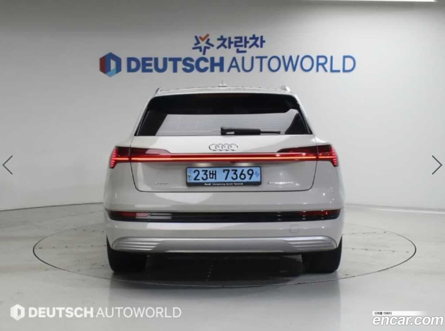 e-tron Audi 2020.5-OUTER-004