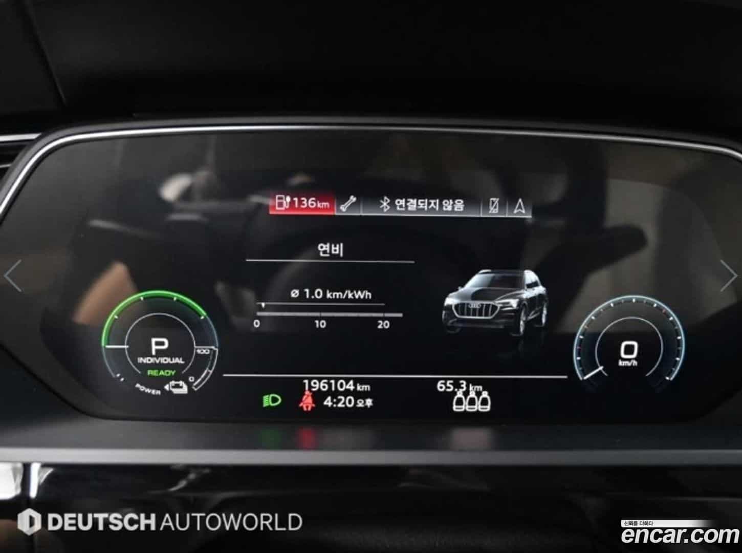 e-tron Audi 2020.5-OUTER-006