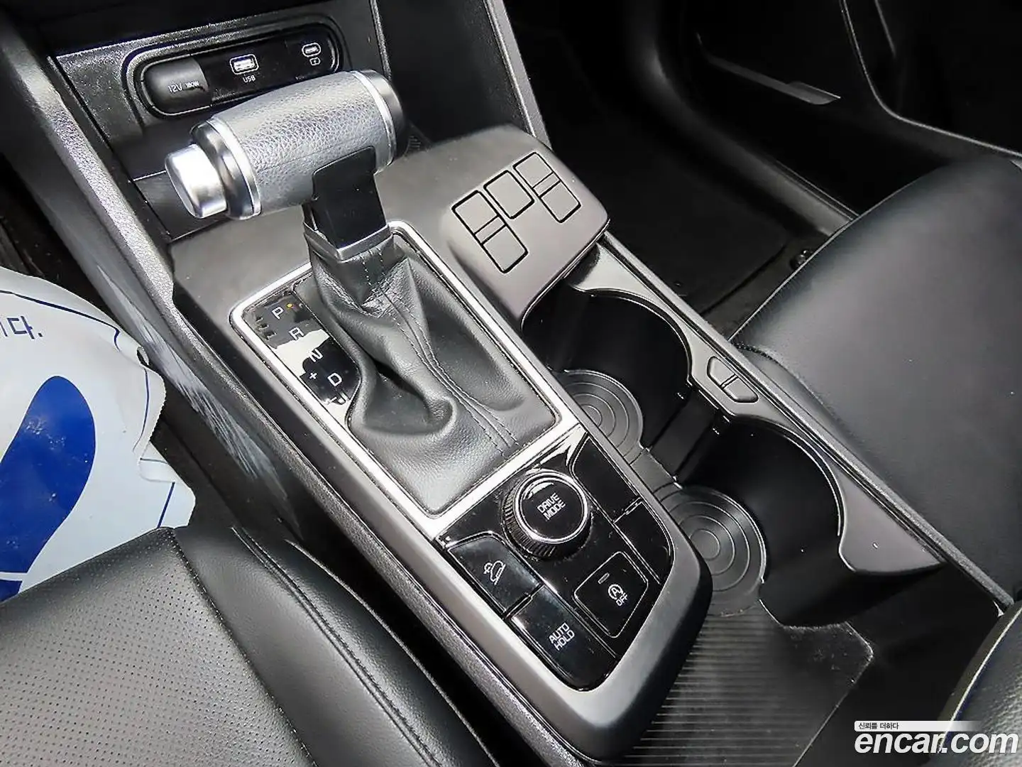 Sportage Kia 2022.3-INNER-010