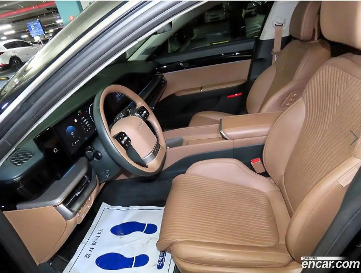 Grandeur Hyundai 2023.1-OUTER-006