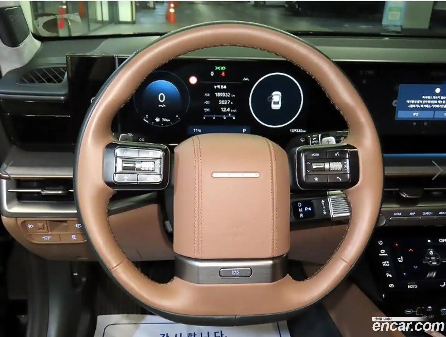 Grandeur Hyundai 2023.1-INNER-008