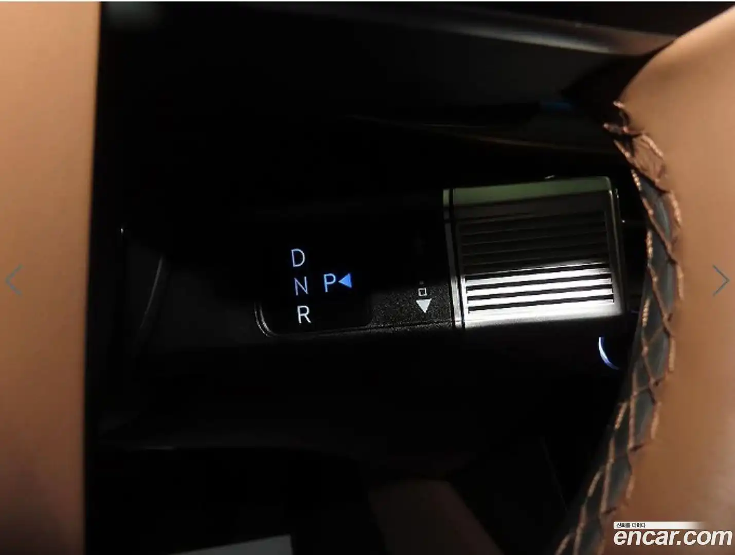 Grandeur Hyundai 2023.1-OPTION-016