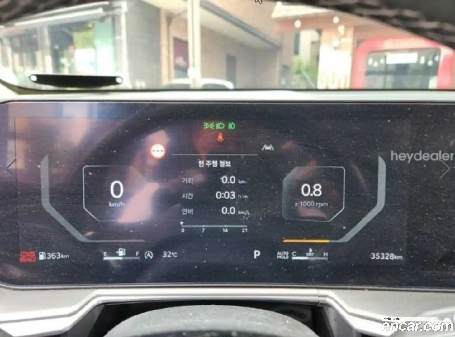 Sorento Kia 2024.0-INNER-008
