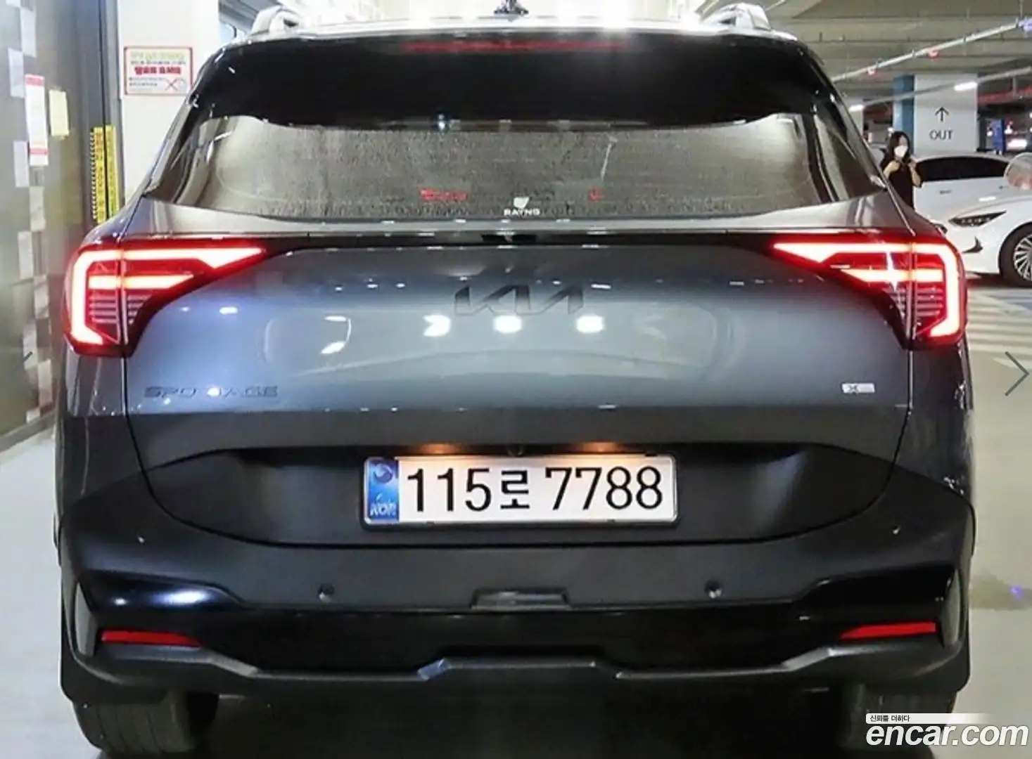 Sportage Kia 2025.2-OUTER-005