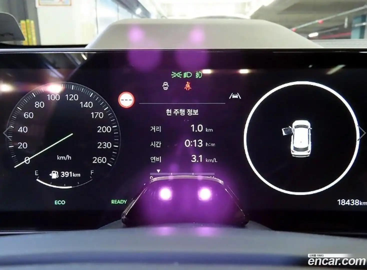 Sportage Kia 2025.2-INNER-009