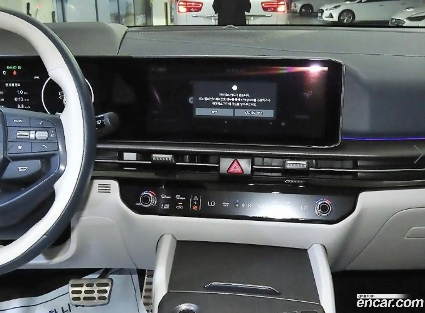 Sportage Kia 2025.2-OPTION-015